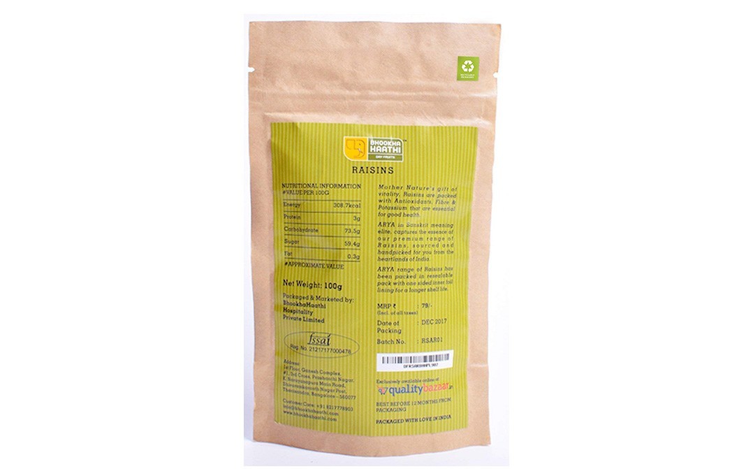Bhookha Haathi Raisins    Pack  100 grams